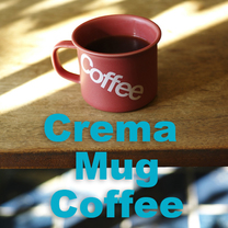 Crema Mug COFFEE