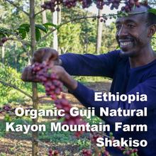 Ethiopia