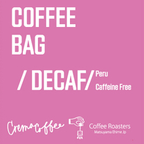 Coffee Bag (Peru/Decaf)