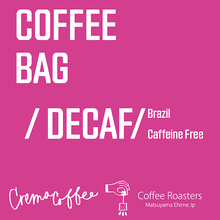 Coffee Bag (Peru/Decaf)