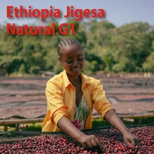Ethiopia Jigesa