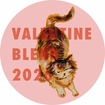 Valentine Blend 