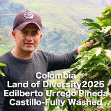 コロンビア エディベルト ウレゴ ピネダ カスティージョ