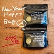 NEW YEAR ハッピーバッグA（ゲイシャセット＋お試し豆20g付き)