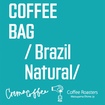 Coffee Bag (Brazil)